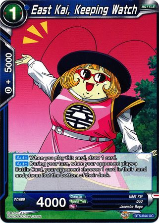 East Kai, Keeping Watch [BT5-044]