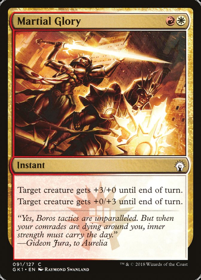 Martial Glory [GRN Guild Kit] (GK1 91)