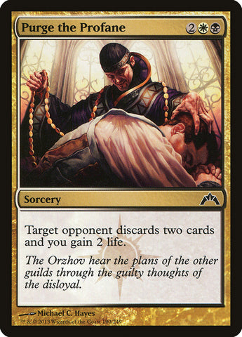 Purge the Profane [Gatecrash] (GTC 190)