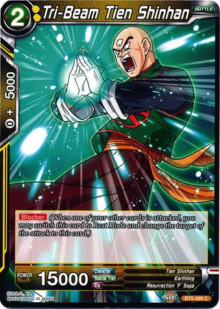 Tri-Beam Tien Shinhan [BT5-086]