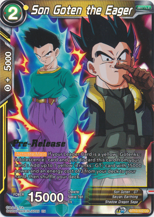 Son Goten the Eager [BT10-102]