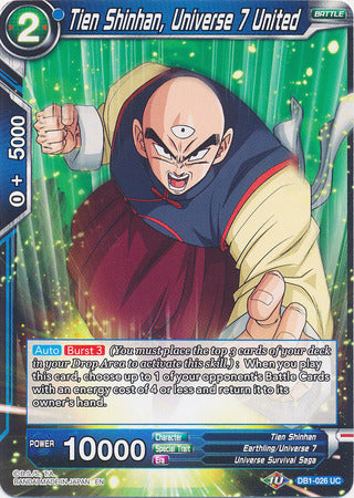 Tien Shinhan, Universe 7 United [DB1-026]