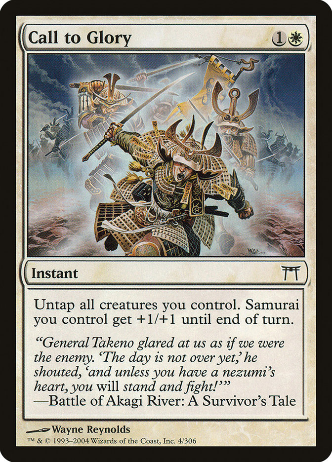 Call to Glory [Champions of Kamigawa] (CHK 4)