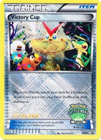 Victory Cup 1st Spring 2013 (BW31) [Black & White: Black Star Promos]