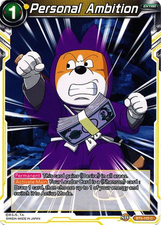 Personal Ambition [BT5-103]