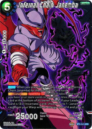 Infernal Chain Janemba (SPR) [BT5-047]