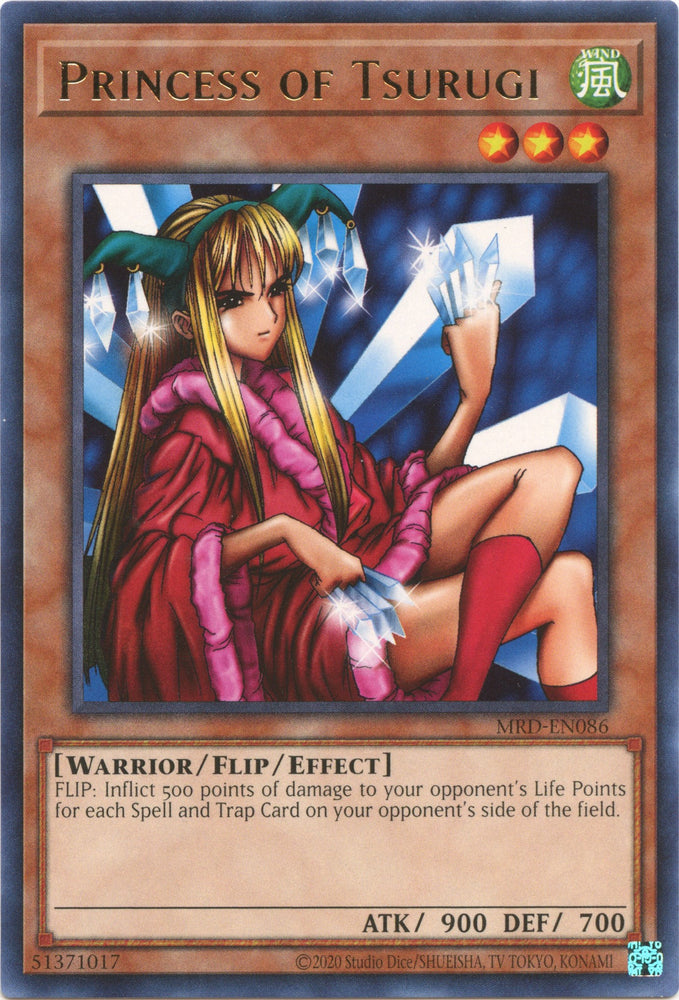 Princess of Tsurugi [MRD-EN086] Rare