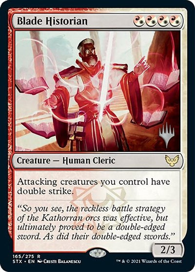 Blade Historian (Promo Pack) [Strixhaven: School of Mages Promos] (PSTX 165)