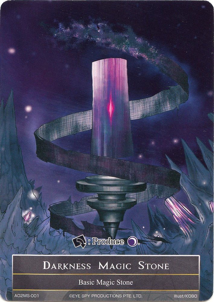Darkness Magic Stone - AO2MS-001 (AO2MS-001) [Alice Origin II]