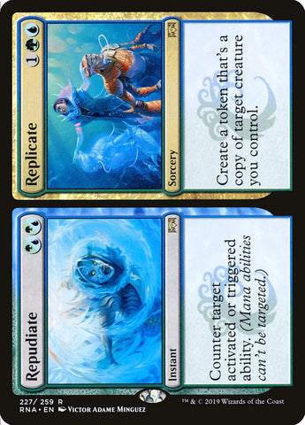 Repudiate // Replicate [Ravnica Allegiance] (RNA 227)