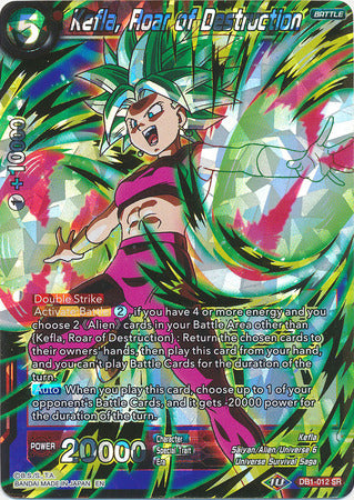 Kefla, Roar of Destruction [DB1-012]