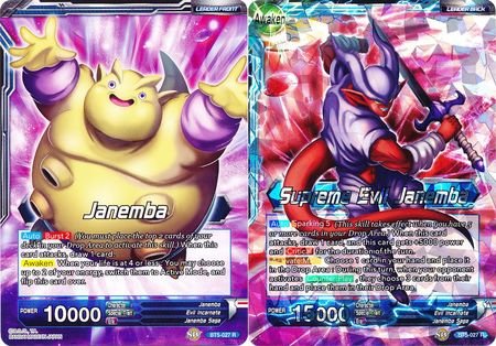 Janemba // Supreme Evil Janemba [BT5-027]
