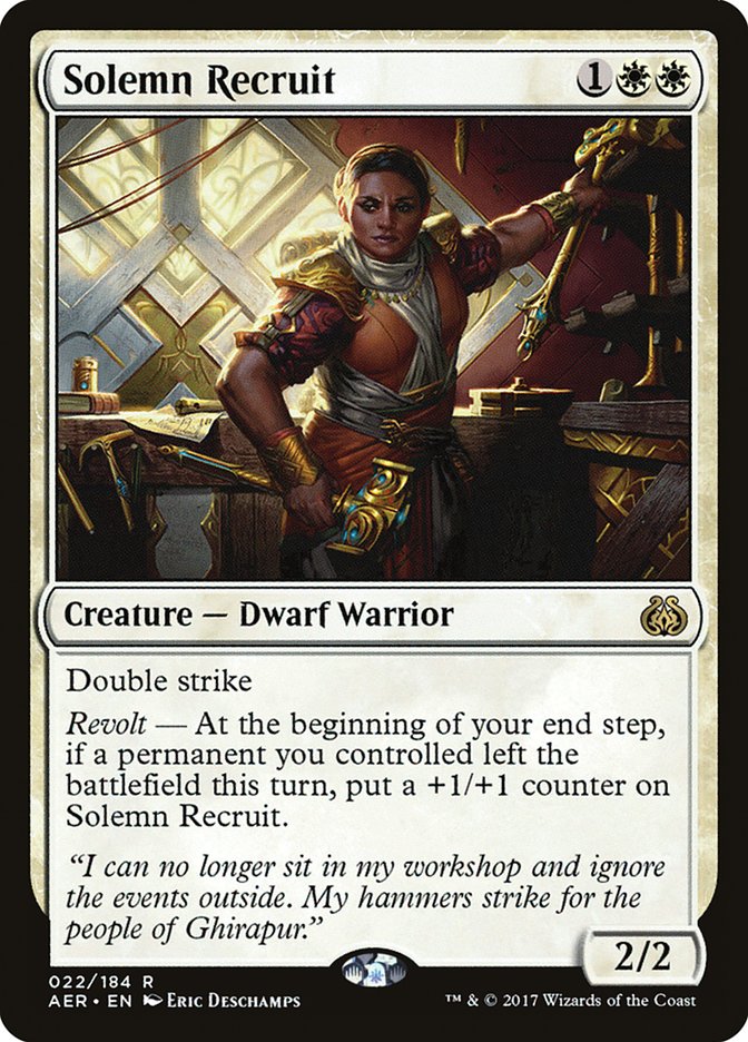 Solemn Recruit [Aether Revolt] (AER 22)