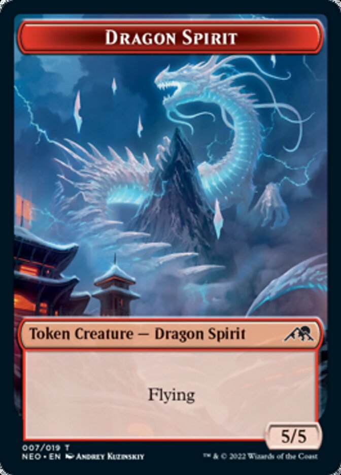 Dragon Spirit Token [Kamigawa: Neon Dynasty Tokens] (TNEO 7)