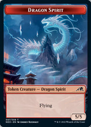 Spirit (002) // Dragon Spirit Double-sided Token [Kamigawa: Neon Dynasty Tokens] (TNEO 2)