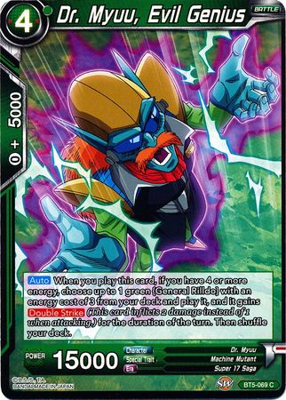 Dr. Myuu, Evil Genius [BT5-069]