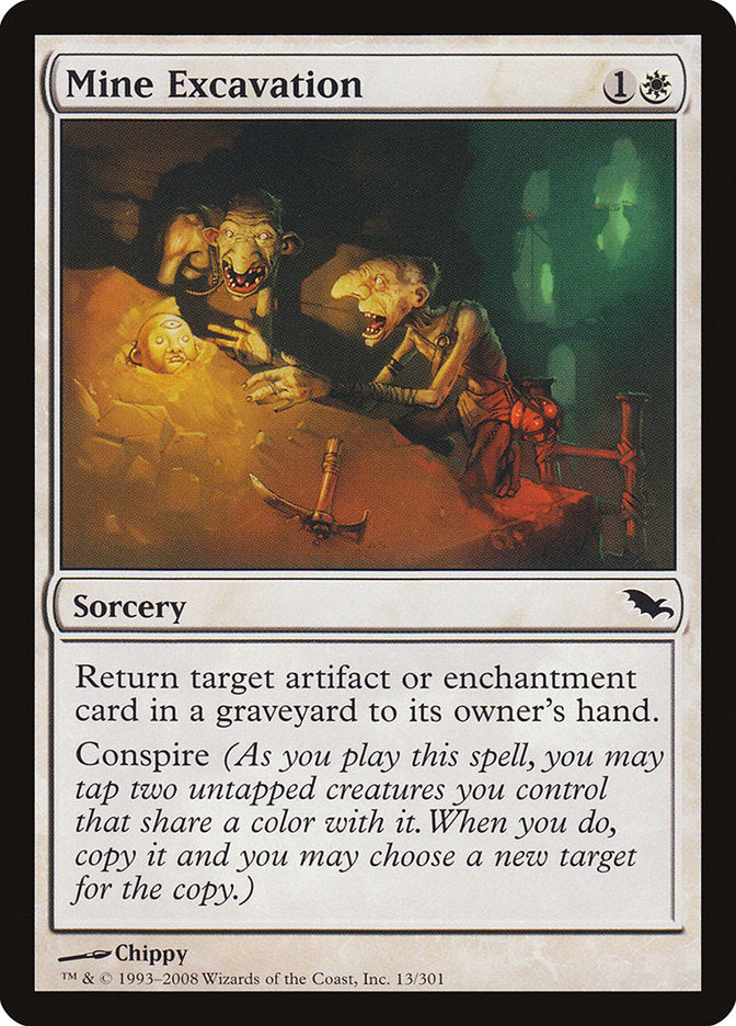 Mine Excavation [Shadowmoor] (SHM 13)