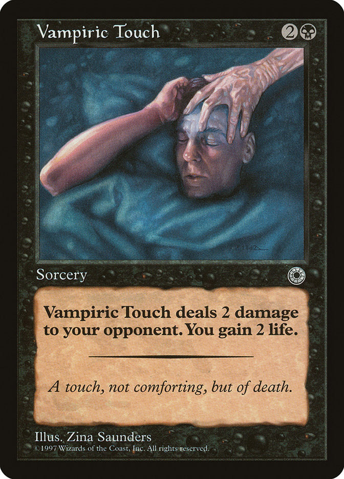 Vampiric Touch [Portal] (POR 115)