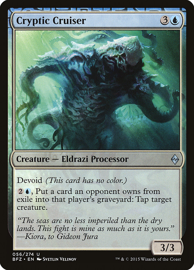 Cryptic Cruiser [Battle for Zendikar] (BFZ 56)