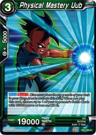 Physical Mastery Uub [BT5-063]