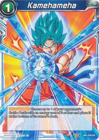 Kamehameha [DB1-039]