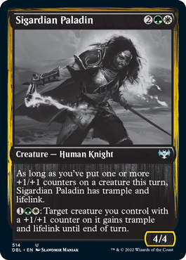 Sigardian Paladin [Innistrad: Double Feature] (DBL 514)