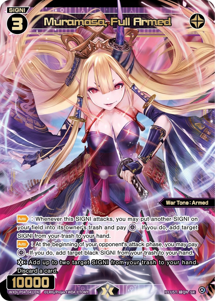 Muramasa, Full-Armed (WXDi-P04-041) [Vertex Diva]