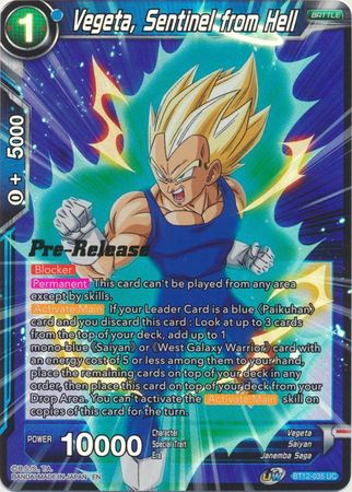 Vegeta, Sentinel from Hell [BT12-035]