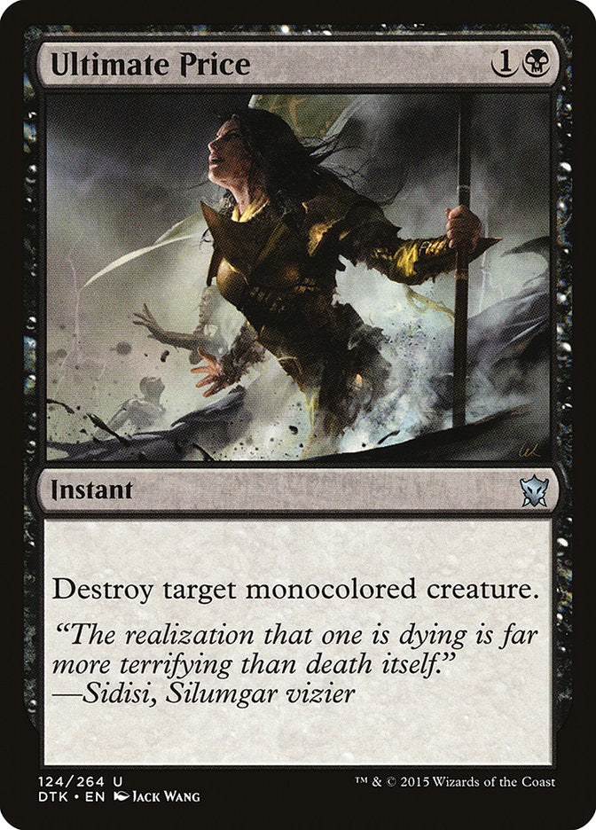 Ultimate Price [Dragons of Tarkir] (DTK 124)