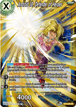 Android 18, Defender of Heroes [BT14-093]