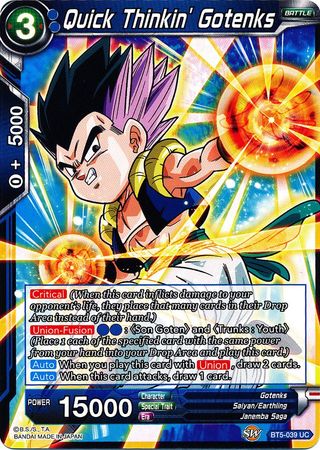 Quick Thinkin' Gotenks [BT5-039]