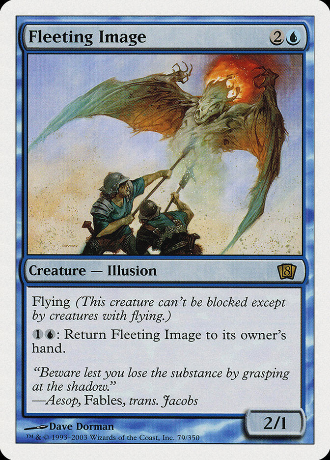 Fleeting Image [Eighth Edition] (8ED 79)