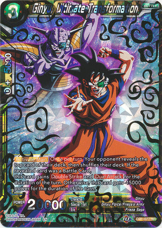 Ginyu, Ultimate Transformation [DB1-077]