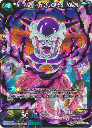 Frieza, Cry of the Sovereign [DB1-076]