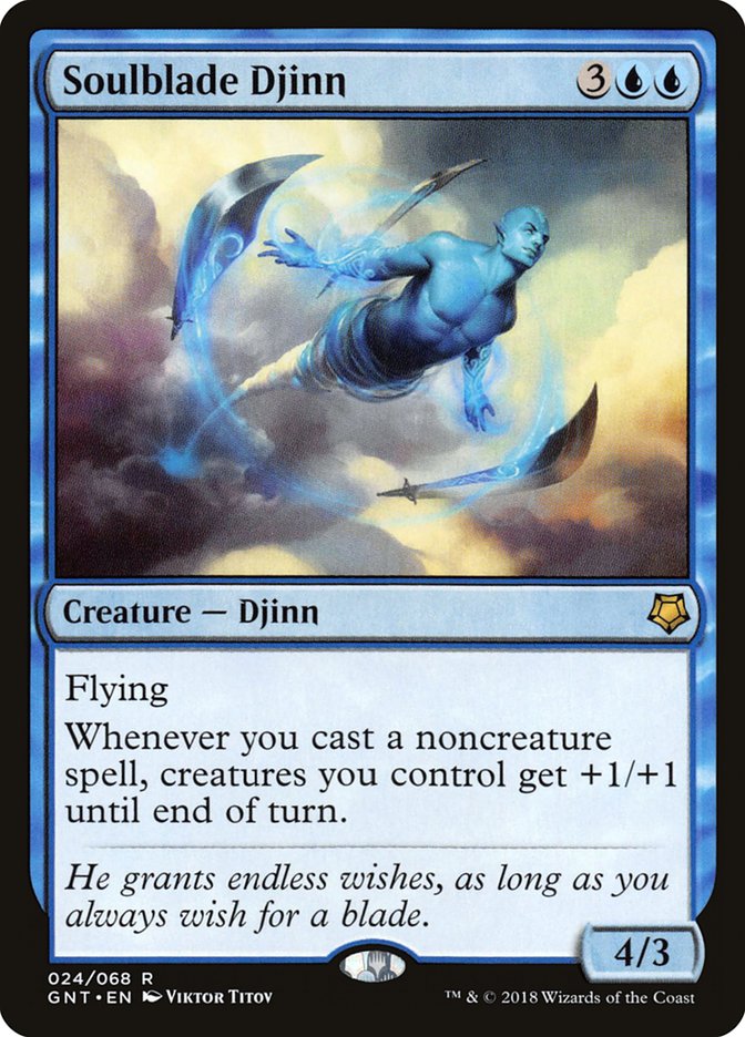Soulblade Djinn [Game Night] (GNT 24)