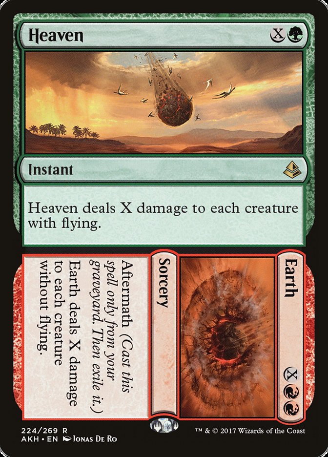 Heaven // Earth [Amonkhet] (AKH 224)