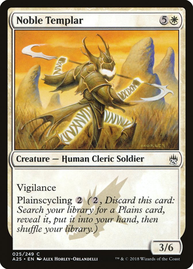 Noble Templar [Masters 25] (A25 25)