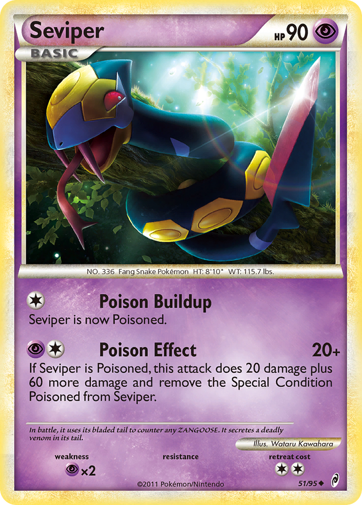 Seviper (51/95) [Call of Legends]
