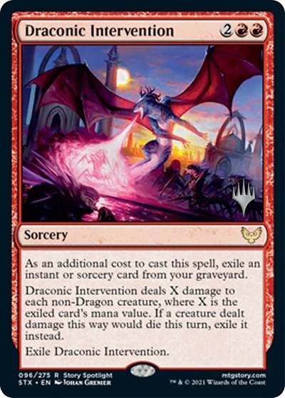 Draconic Intervention (Promo Pack) [Strixhaven: School of Mages Promos] (PSTX 96)