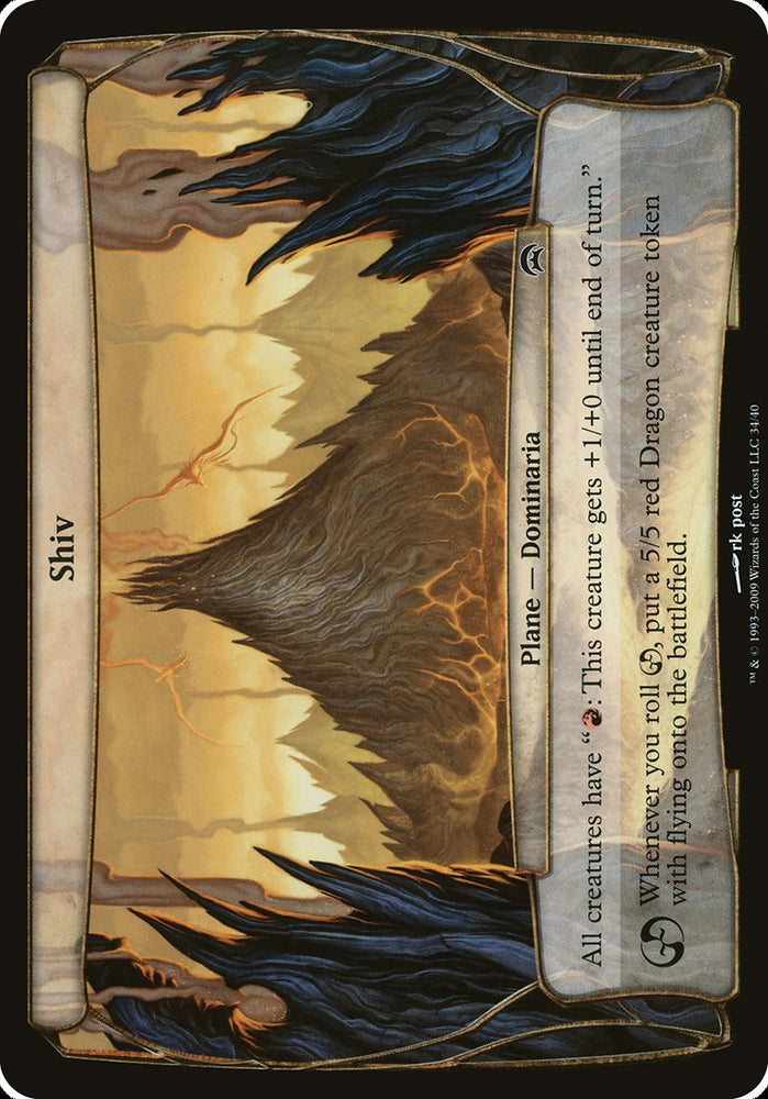 Shiv [Planechase Planes] (OHOP 34)