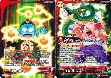 Pilaf // Oolong, Always Wanting More [BT5-002]