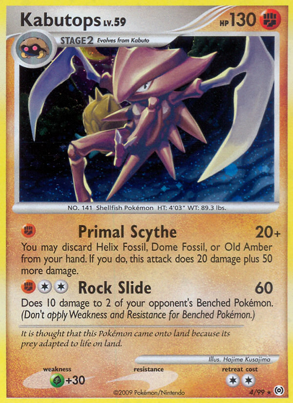 Kabutops (4/99) [Arceus]