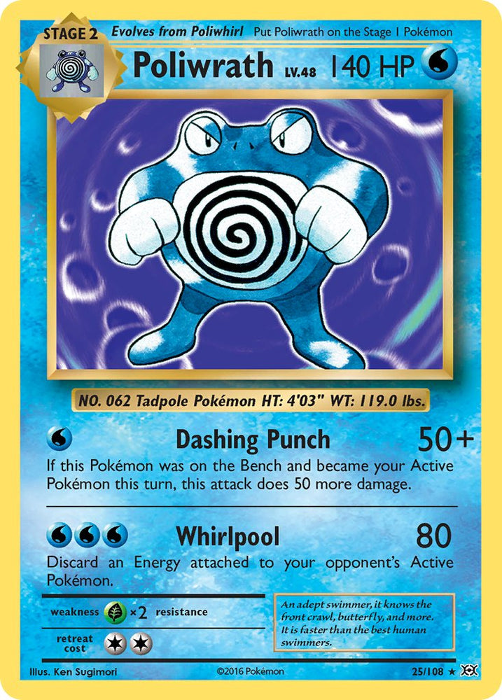 Poliwrath (XY Evolutions) (25/108) [Theme Deck Exclusives]