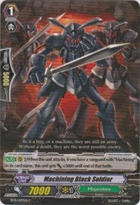 Machining Black Soldier (BT15/097EN) [Infinite Rebirth]