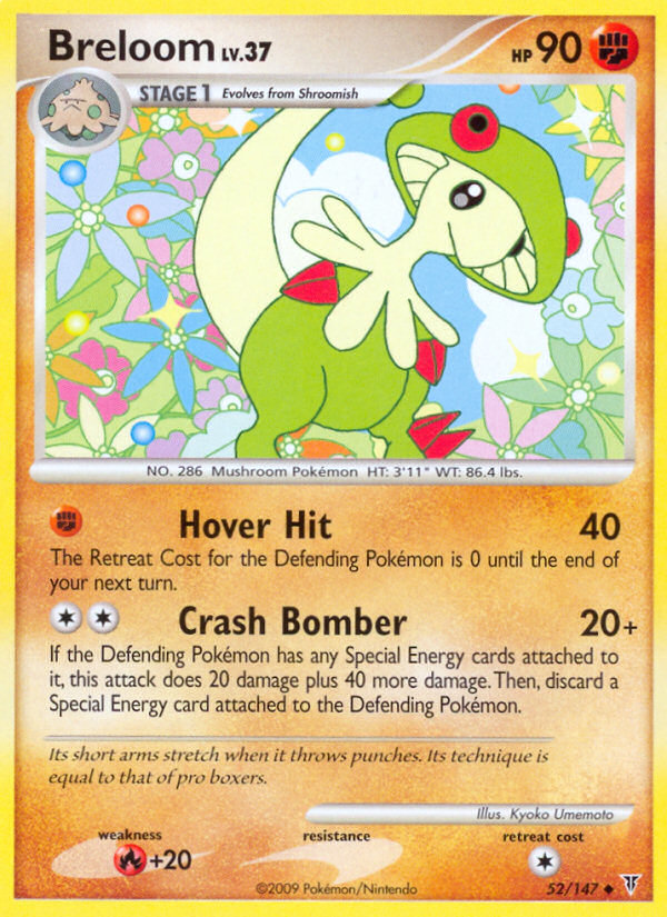 Breloom (52/147) [Supreme Victors]
