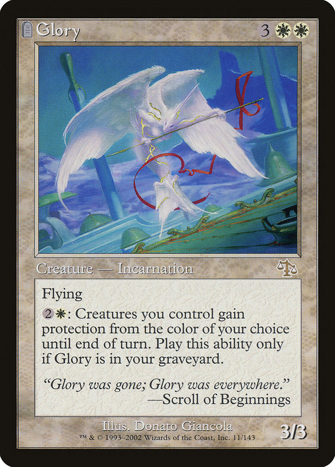 Glory [Judgment] (JUD 11)