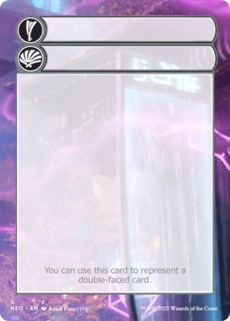 Helper Card (5/9) [Kamigawa: Neon Dynasty Tokens] (TNEO 5)
