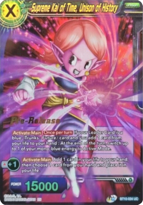 Supreme Kai of Time, Unison of History [BT10-034]