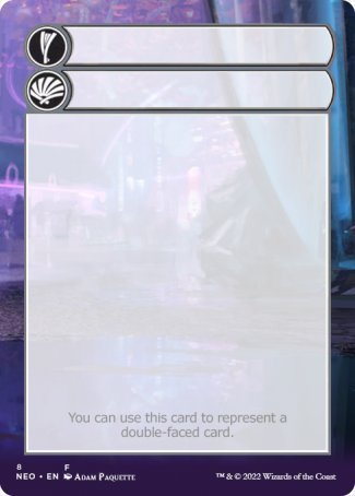 Helper Card (8/9) [Kamigawa: Neon Dynasty Tokens] (TNEO 8)