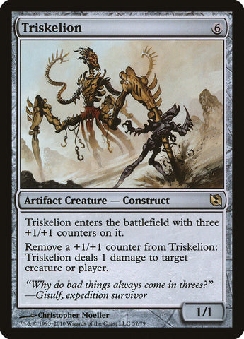 Triskelion [Duel Decks: Elspeth vs. Tezzeret] (DDF 57)